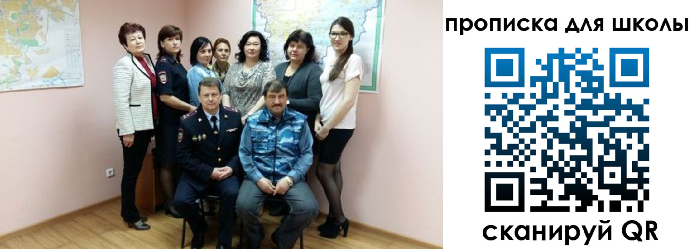 временная регистрация госуслуги в Краснодарском крае